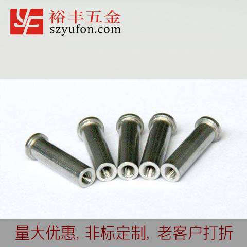 广东省Φ5/M3 304不锈钢螺母种焊螺母 储能焊接螺母 内螺纹焊钉